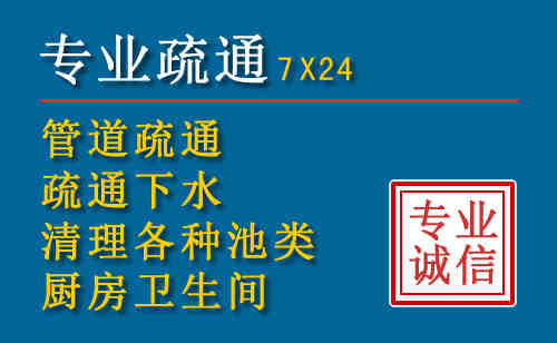 婺源搬家公司提示：夏季高温季节长途搬家的6大常识